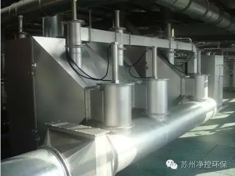 男人草女人出水免费视频VOCs吸附催化净化系统